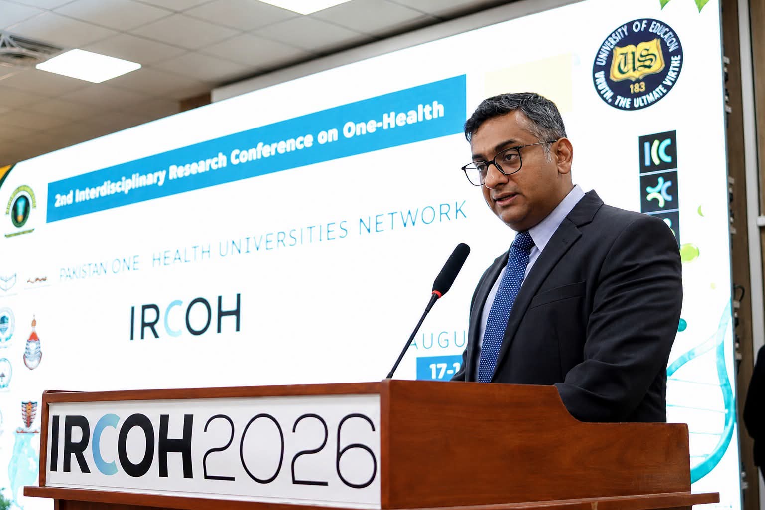 Prof. Dr. Aqif Anwar Chaudhry