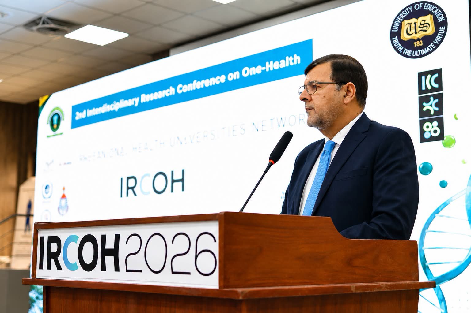 Prof. Dr. Qaisar Abbas