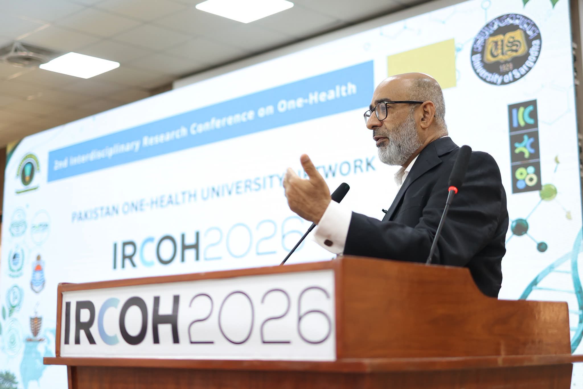 Prof. Dr. Ihtesham Ur Rehman